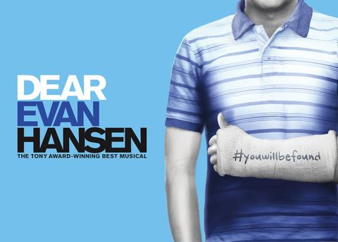 poster for the Broadway musical "Dear Evan Hansen"