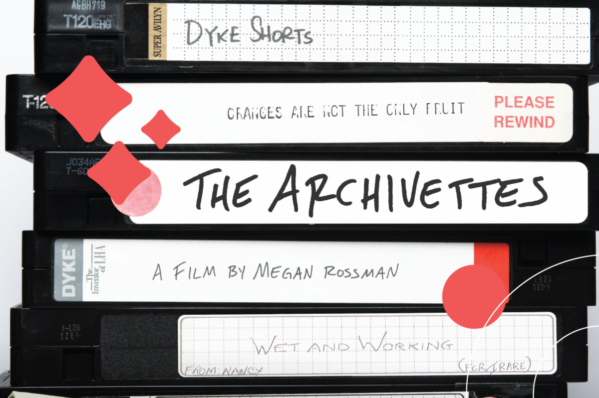 movie poster for 'The Archivettes'